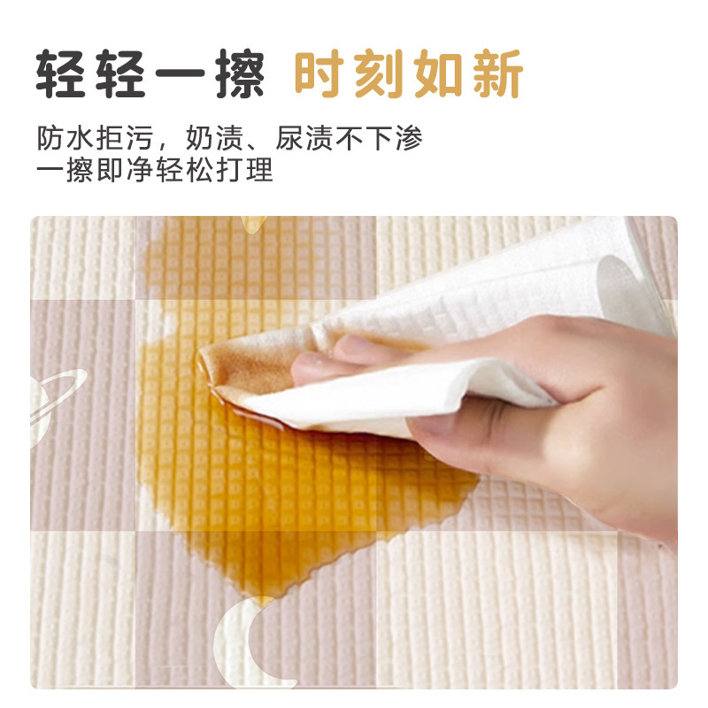  卡其比古爬行垫