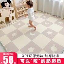 Baby crawl cushion thickened anti-fall home living room baby boy non-toxic and odorless xpe climbing cushion customised mat