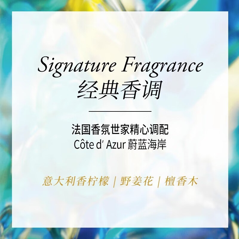 ORIBE轻氧茶珀空气感蓬松质感造型喷雾持久定型清爽控油卷发香氛,淘宝优惠券,粉丝福利购,淘宝优惠卷