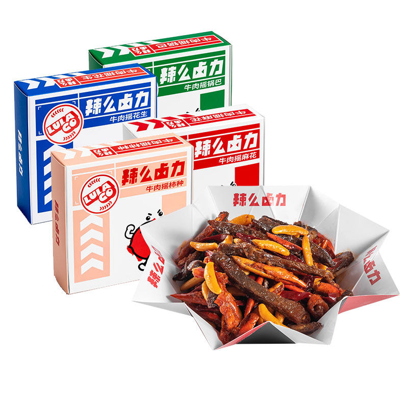 辣么卤力4盒 辣么卤力牛肉类