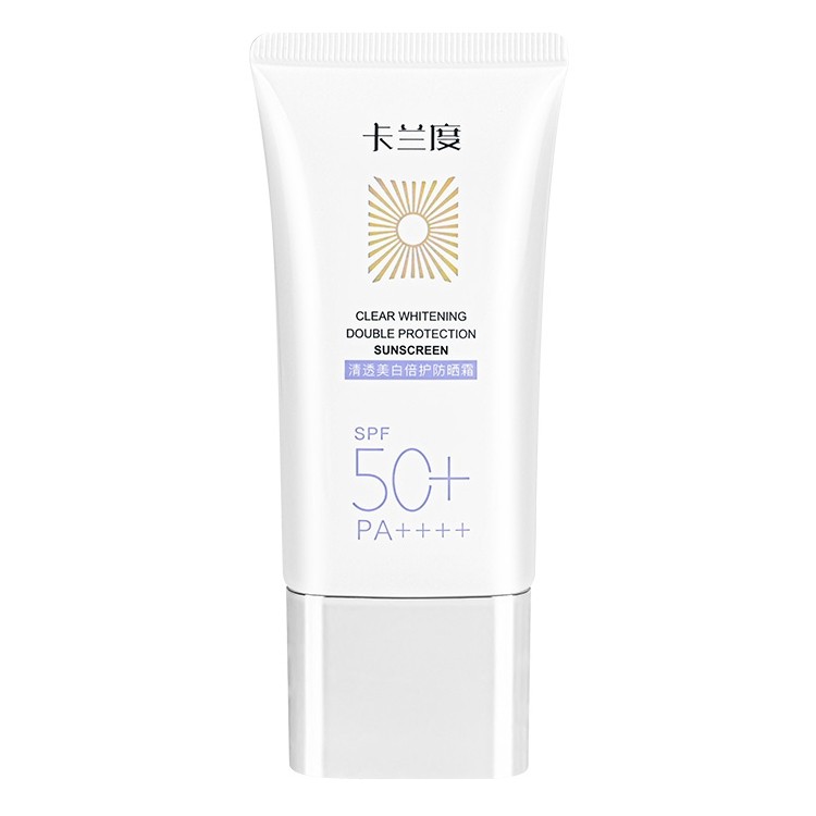 卡兰度spf50+美白倍护乳防汗防晒霜 卡兰度化妆品防晒霜