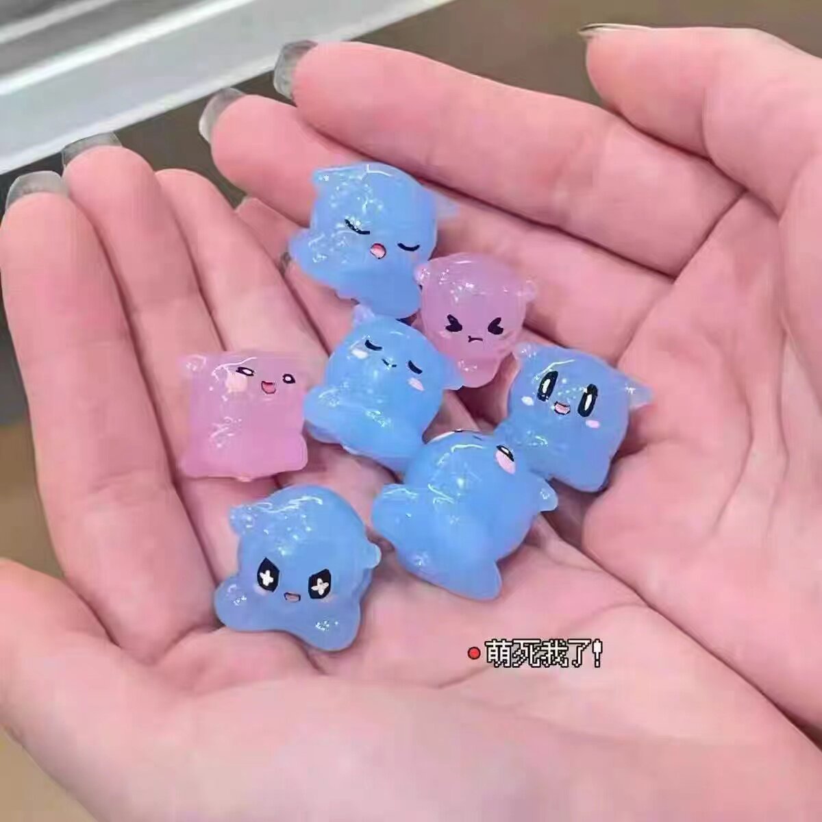 迷你艾比蛋仔派对神奇艾比挂件水捏捏夜光版动漫挂件饰品可送礼物