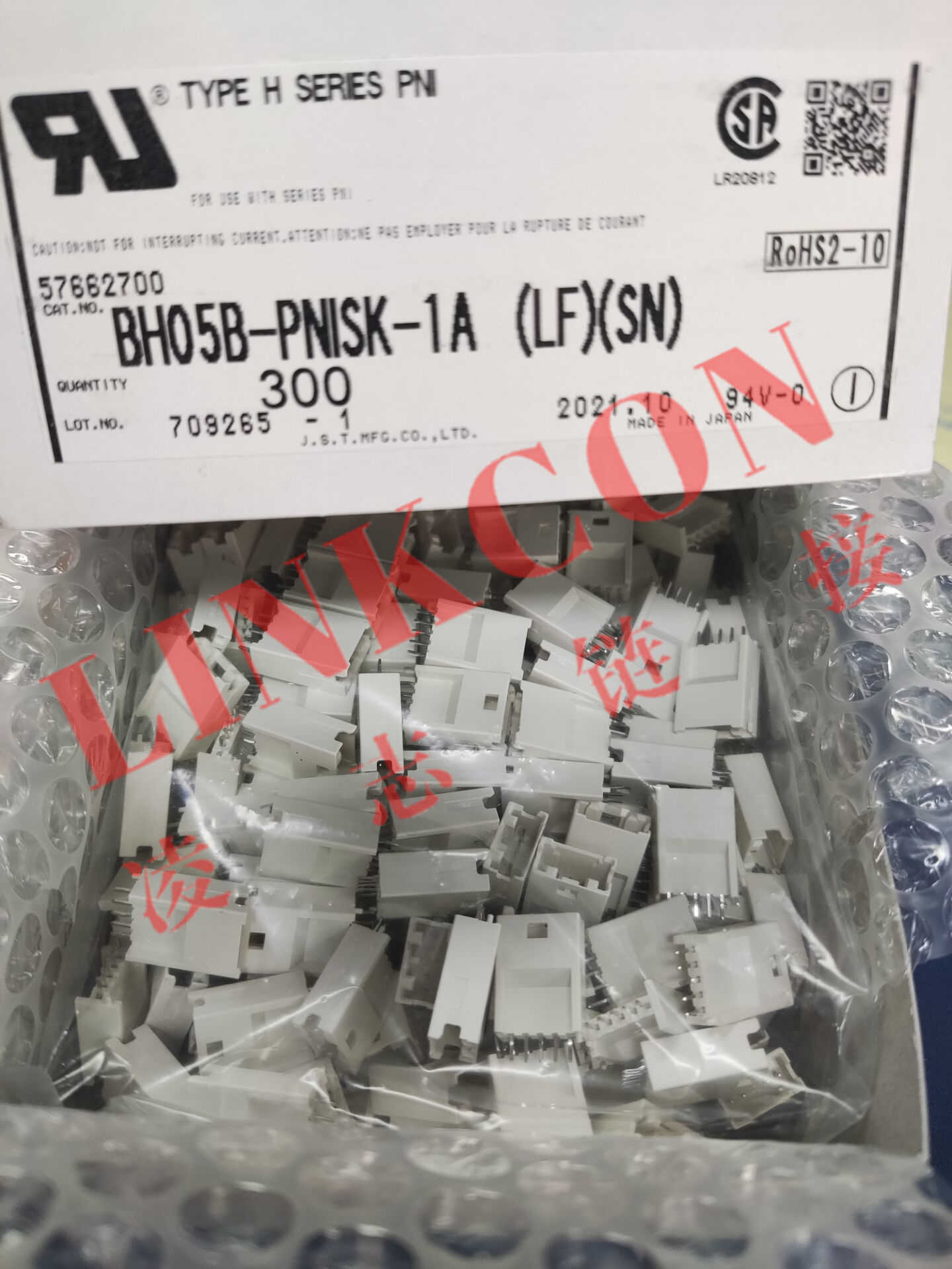 jst1a-新人首单立减十元-2022年7月|淘宝海外 jst1a-新人首单立减十元-2022年7月|淘宝海外