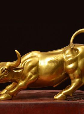 铜牛华尔街旺市金牛 炒股办公桌铜制工艺礼品发财股市牛铜牛摆件