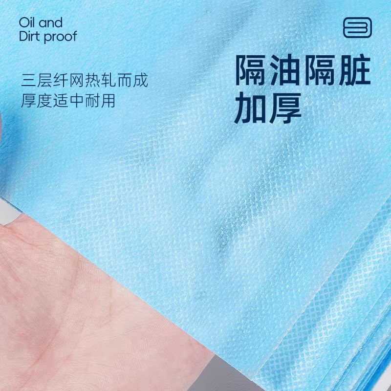 500张蓝色防水油一次性床单带洞美容院足浴理疗spa按摩床垫无纺布,淘宝优惠券,粉丝福利购,淘宝优惠卷