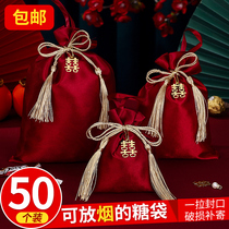 2023 new Joy Candy Bag Wedding SUGAR BOX COMPANION GIFT BOX WEDDING CANDY BAG ENGAGED RED CANDY EMPTY BOX