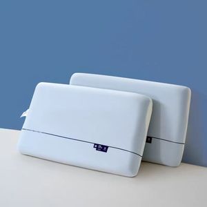 亚朵同款第3代深睡慢回弹Pro3枕头