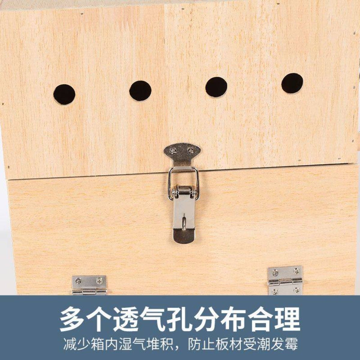 鹦鹉繁殖箱竖式孵化箱牡丹笼内外悬挂抽屉式鸟窝1.2公分超厚松木,淘宝优惠券,粉丝福利购,淘宝优惠卷