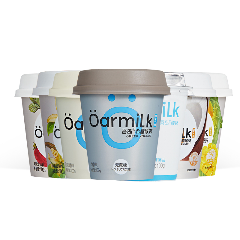 【直播间专属】oarmilk/吾岛希腊酸奶全家福试饮装100g*8杯 - 图3