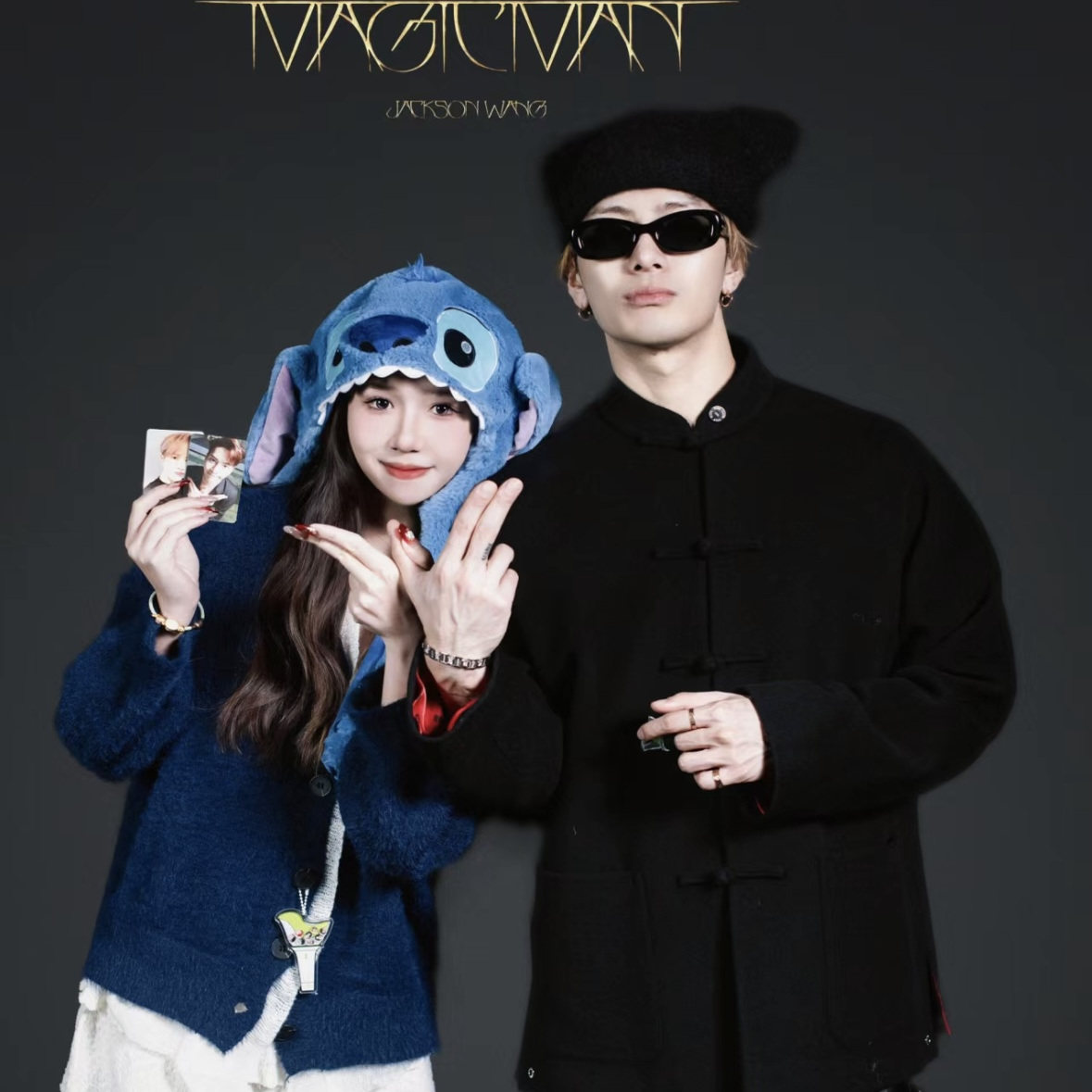 高品质TEAMWANG王嘉尔同款唐装限定羊绒外套中式立领中国风返潮,淘宝优惠券,粉丝福利购,淘宝优惠卷