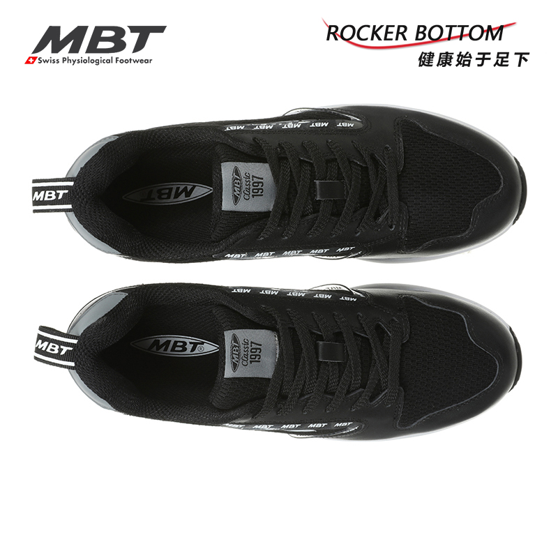MBT弧形底男厚底经典休闲鞋 纠正走路姿势 足弓支撑 缓震耐磨1997