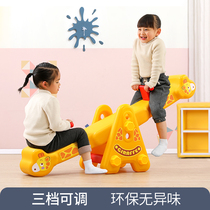 Stilts Board Children Indoor Double Kindergarten Feel Integrated Balance Toy Baby Outdoor Teething Amusement Park Equipment