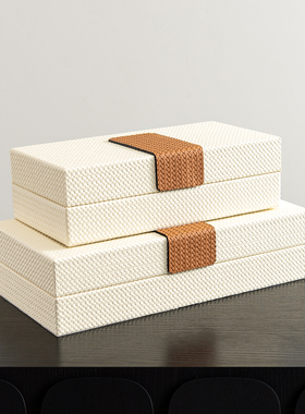 意式皮革收纳盒摆件创意编织纹米色装饰盒样板间高档首饰盒装饰品