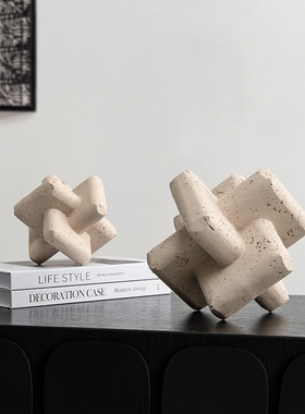 侘寂风环扣几何摆件高级感样板房酒店桌面软装创意树脂艺术装饰品