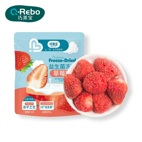 Qiaolai Treasure Probiotic замороженные фрукты хрустящие клубничные яблочные персико