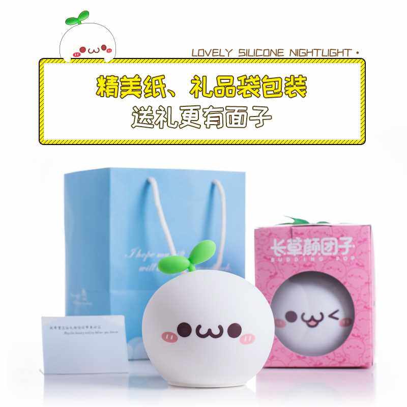 生日礼物女生中秋节送女友送给朋友情侣女孩18岁成年的实用小玩意