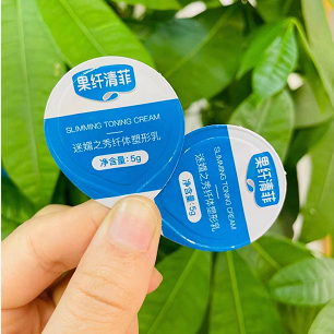 胶喜堂果纤清菲谜媚之秀纤体美体霜 兴同济大药房艾灸/艾草/艾条/艾制品