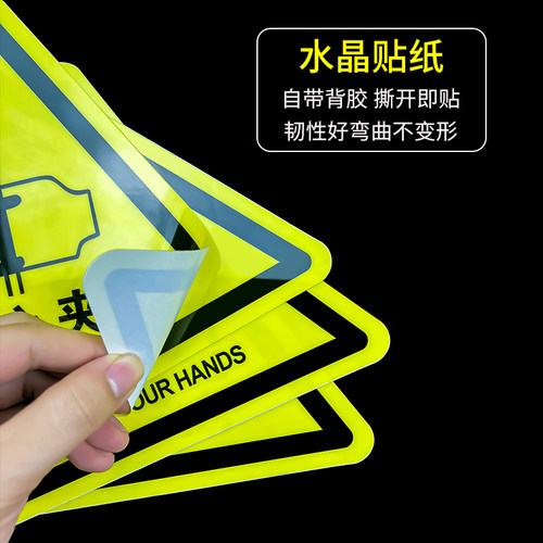 厨房重地闲人免进非工作人员禁止入内厨房重地顾客止步温馨提示中央厨房标示贴安全标识牌提示牌广告牌定制 - 图1