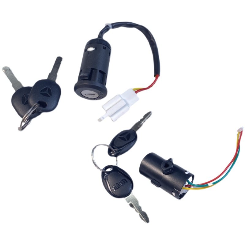 雅迪电动车钉钉/淘淘PLUS豪华款电源电门锁大灯开关原装正品,淘宝优惠券,粉丝福利购,淘宝优惠卷