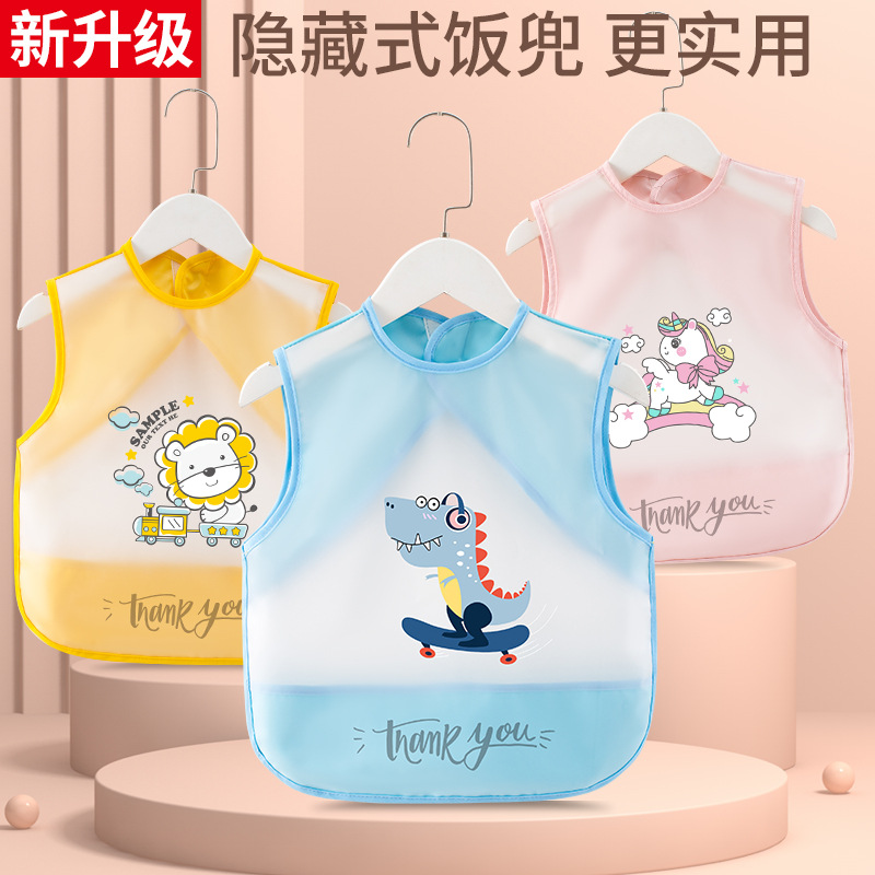 Baby eating bib waterproof anti-dirty wash-free children's smock men's and women's baby bib baby sleeveless long-sleeved apron