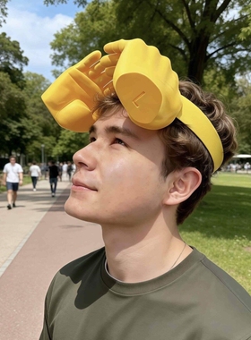 只手遮天双手掌遮阳帽发箍式夏季防晒3d打印创意搞怪整蛊拍照道具