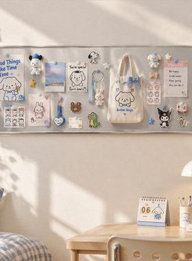 横版铝合金磁吸不锈钢展示板ins风DIY照片墙客厅卧室玄关磁吸挂画