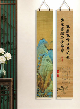静而不争中式古风竹帘办公茶室书房玄关客厅背景墙氛围挂画装饰画