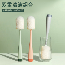 Silk Melon Pulp Cup Brush Wash Cup Deity Water Cup Clean Long Handle Wash Milk Bottle Small Brush No Dead Angle Go To Tea Stain Sponge