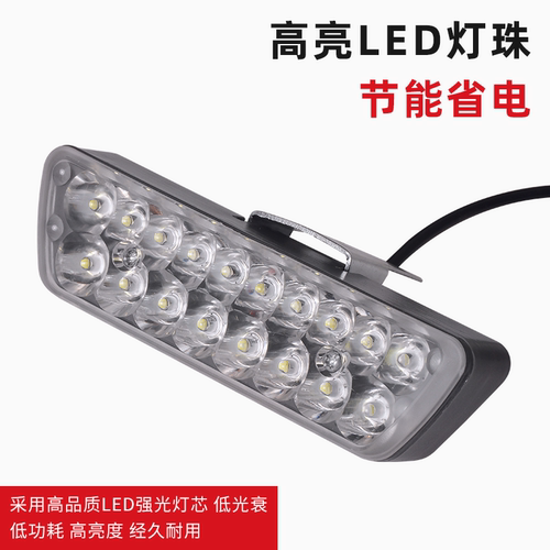 电动车外置小金刚射灯全铝超亮摩托车改装LED大灯聚光防水三轮车 - 图1