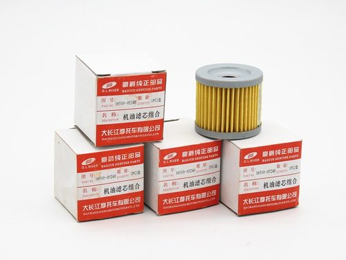 摩托车GS125机油滤芯适用于铃木王 骏龙 骏威 骏驰 GT125 赛驰110 - 图1