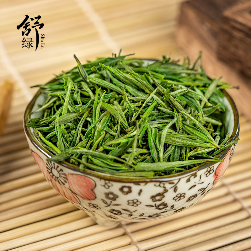 2025新茶舒城小兰花安徽舒城晓天高山茶雨前一级S4/袋装,淘宝优惠券,粉丝福利购,淘宝优惠卷