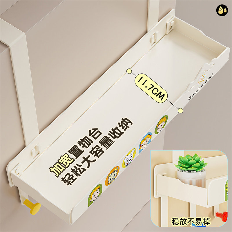 门后挂钩免打孔挂衣架多巴胺门后收纳筐卧室浴室收纳入户门神器,淘宝优惠券,粉丝福利购,淘宝优惠卷