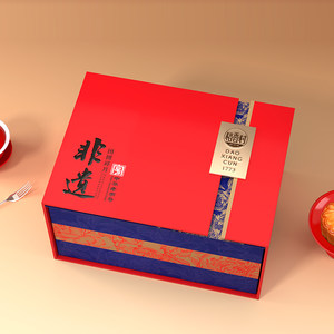 稻香村团圆祥月中秋节高档月饼礼盒送礼五仁流心奶黄莲蓉豆沙多味