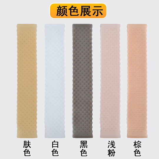 假发防滑带发网固定神器cos防掉压发帽硅胶束发头套跳舞不掉发带