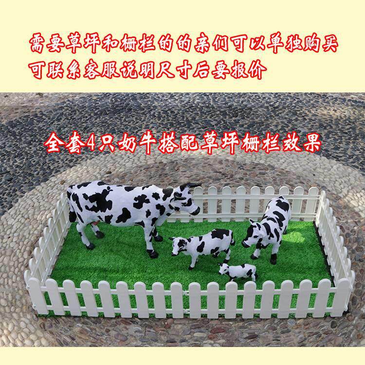  胡小椒摆件