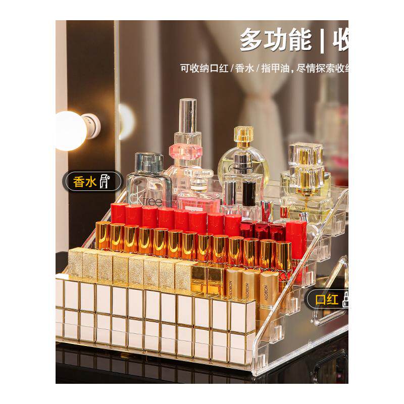  胡小椒桌面收纳盒