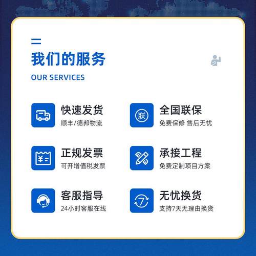 KTB康泰2U上架式工控机IPC-2010康泰机架式服务器长卡SIA卡工控机 - 图2