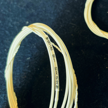 Jun Tianfang Custom Strings Craftsman Li Dais Silk Hop Steel String Studio Qin Application with True Silk