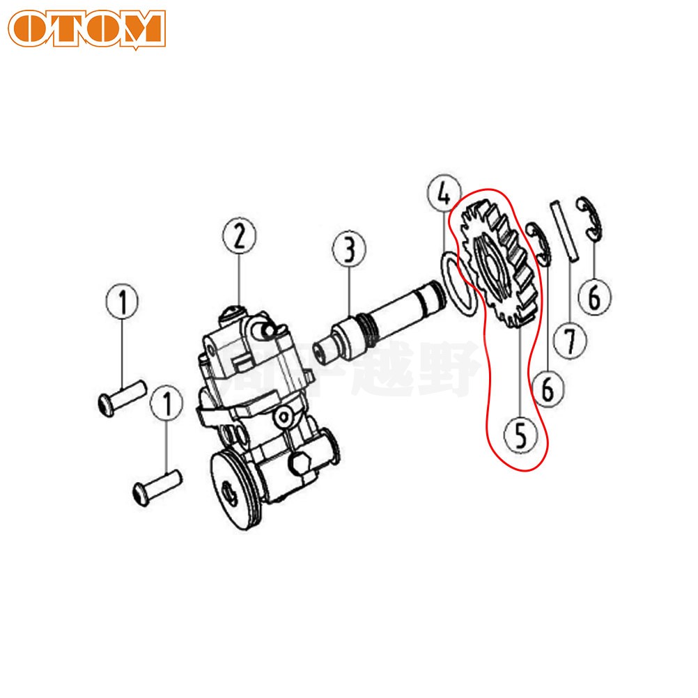 恒舰两冲发动机原厂机油泵齿轮适合雅马哈DT230隆鑫MT250通用-图2