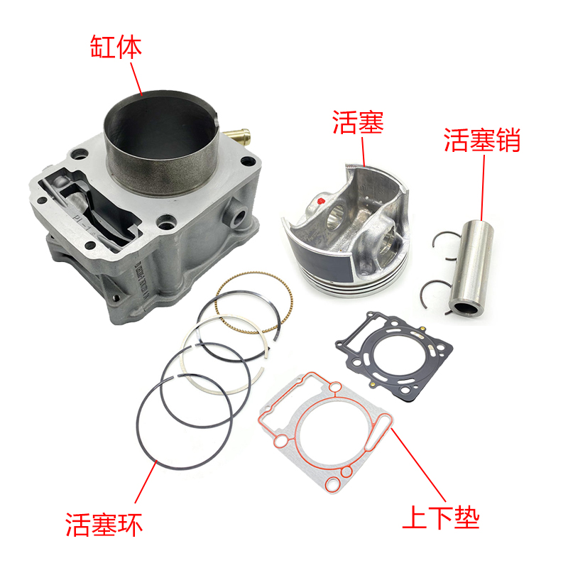 波速尔M6CBS300发动机套缸缸体活塞环销密封垫极盗者克维斯K16K23 - 图2