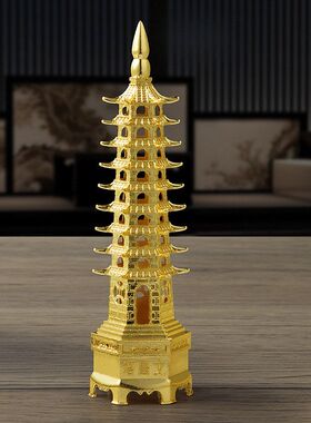 文昌塔摆件金榜题名套装工艺品文昌笔挂件鱼跃龙门招财工艺摆件