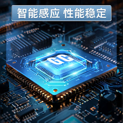 GC小便池感应器全自动红外感应冲器便池厕所小便斗感应冲水阀配件 - 图0