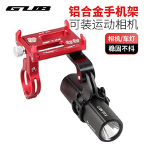 GUB G-88 Mountain Road Bike Aluminum Alloy Phone Rack Electric Moto Motion Camera Navigation Bracket