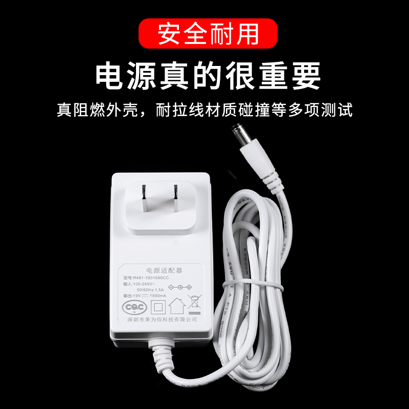 适用于AOC飞利浦显示器曲面电源适配器线20V-19V2.0A通用充电器ADPC1936电源线1.9A-图2