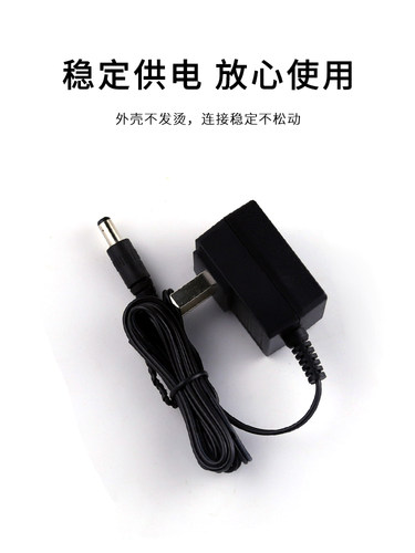 适用于TINECO添可扫地机/清洗机充电器/奥克斯吸尘器电源适配器26V充电线VC801 VC802 VC803通用 - 图3