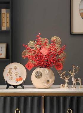 新款平安喜乐摆件挂盘客厅屏风装饰品电视柜酒柜乔迁新居布置装饰