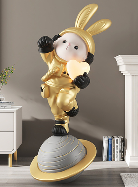 新款大型宇航兔客厅落地摆件电视柜沙发旁家居装饰品2023兔年乔迁