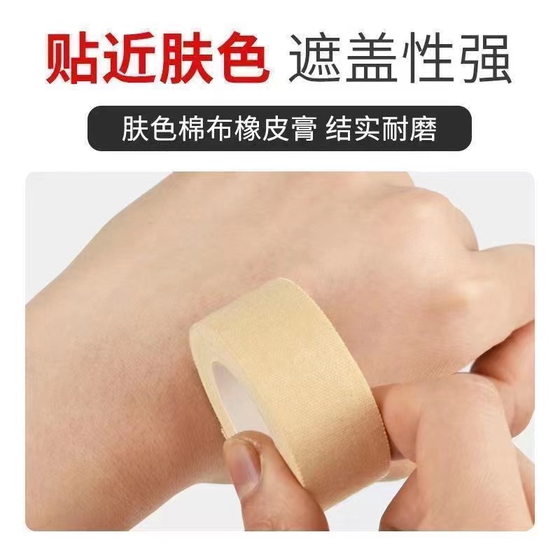 商品详情图片