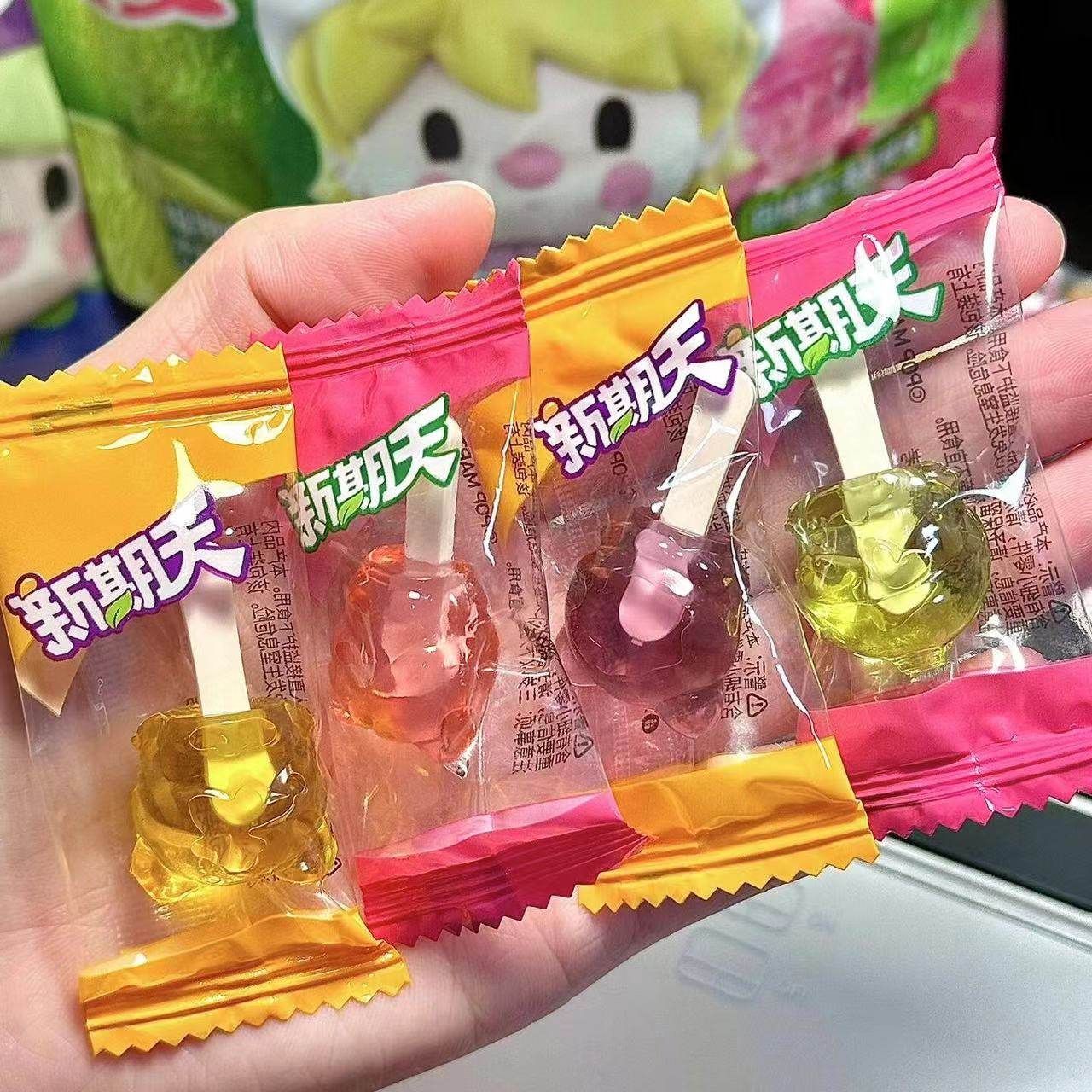 新期天泡泡玛特软糖小甜豆爱心mini棒棒糖果汁夹心橡皮糖QQ糖零食,淘宝优惠券,粉丝福利购,淘宝优惠卷