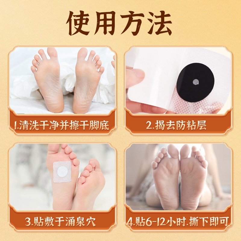 奥言医药血糖用品